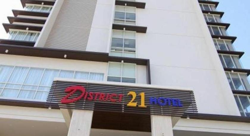 District 21 Hotel Iloilo City Exteriör bild